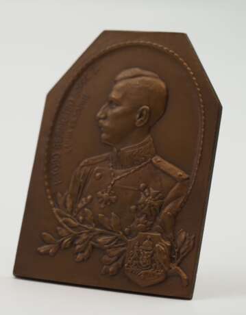 Bulgarien: Bronze Aufsteller-Plakette auf Zar Boris III. - Foto 1