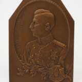 Bulgarien: Bronze Aufsteller-Plakette auf Zar Boris III. - Foto 2