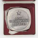 Bulgarien: Plakette 1300 Jahre Bulgarien (681-1981), im Etui. - фото 2