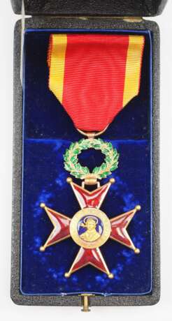 Vatikan: Orden des hl. Gregors des Großen, 2. Ausführung, zivile Abteilung, Ritterkreuz im Etui. - фото 1