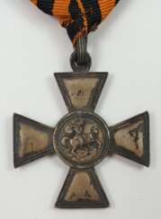 Russland: St. Georgs Orden, Soldatenkreuz 4. Klasse.