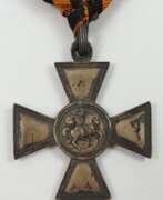 Monde. Russland: St. Georgs Orden, Soldatenkreuz 4. Klasse.