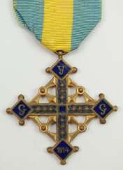 Ukraine: Ehrenkreuz der Sich-Schützen der Ukrainischen Legion.