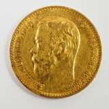 Russland: 5 Rubel, 1898 - GOLD. - Foto 1