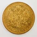 Russland: 5 Rubel, 1898 - GOLD. - Foto 2