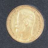 Russland: 5 Rubel, 1898 - GOLD. - фото 1