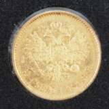 Russland: 5 Rubel, 1898 - GOLD. - фото 2