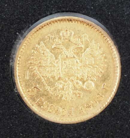 Russland: 5 Rubel, 1898 - GOLD. - фото 2