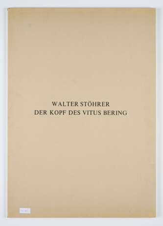 Walter Stöhrer. Der Kopf des Vitus Bering - Foto 9