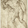 FRANCESCO DE’ ROSSI, CALLED FRANCESCO SALVIATI (FLORENCE 1510-1563 ROME) - Auction prices