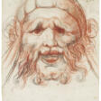 GIUSEPPE CESARI, CALLED CAVALIERE D’ARPINO (ARPINO 1568-1640 ROME) - Auction archive