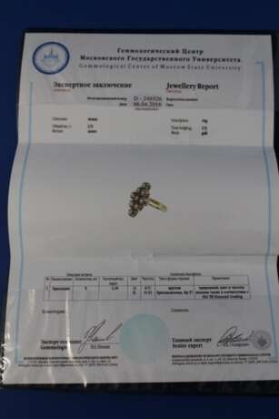 Комплект ювелирных украшений (кольцо с серьгами) (750 проба) - photo 2