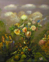 Пикник Пикник