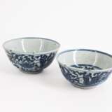 . Two small bowls - photo 1
