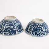 . Two small bowls - photo 3