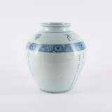 . Gebauchte Vase mit chinesischen Schriftzeichen - photo 2