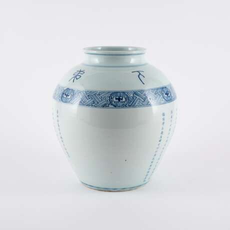 . Gebauchte Vase mit chinesischen Schriftzeichen - фото 2