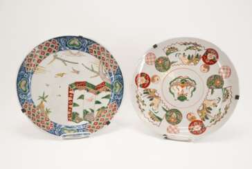 Japan. Two large platters