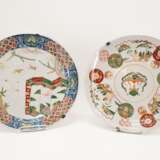 Japan. Two large platters - photo 1