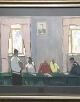 Кубарев В.Г. Картина, XX в. Кубарев В.Г. Картина, XX в.