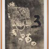 Tàpies, Antoni - photo 2