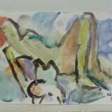"Завтрак" Андрей Шилов Paper Watercolor Avant-garde Nude art Russia 2023 - photo 1