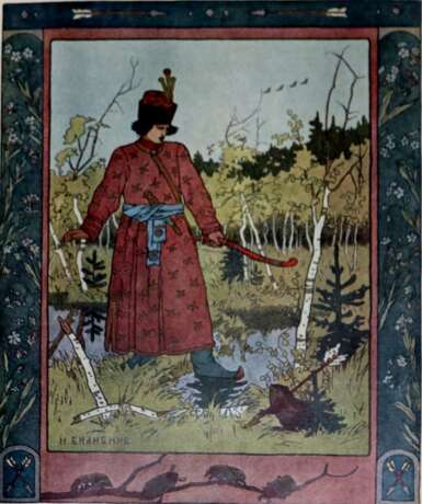 Bilibin, I.J. - photo 1