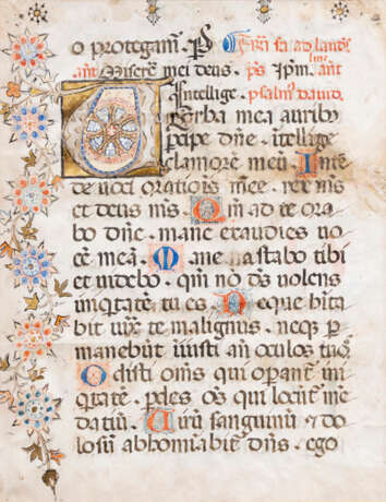 Illuminierte Buchseite. 15. Jahrhundert - Foto 1