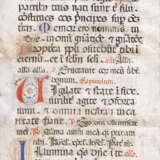 Illuminierte Buchseite. 15. Jahrhundert - фото 2
