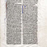 Zehn Fragmente aus Stundenbüchern u.a.. 15. Jahrhundert - photo 6