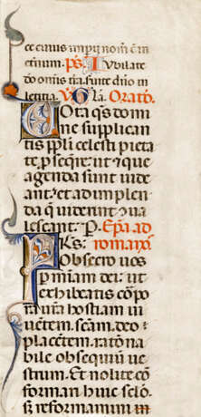 Zehn Fragmente aus Stundenbüchern u.a.. 15. Jahrhundert - photo 2