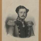 Wolfegg-Waldsee, Friedrich Fürst von - Foto 2