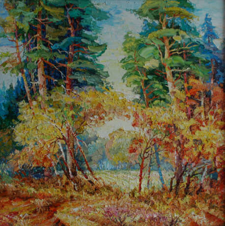 “Golden autumn.” Canvas Oil paint Impressionist Landscape painting 2010 - photo 2