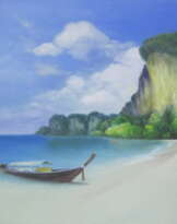 Бухта покоя Бухта покоя