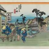 Hiroshige, Utagawa - photo 1