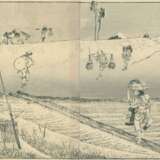 Hokusai, Katsushika - photo 1