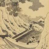 Hokusai, Katsushika - photo 1