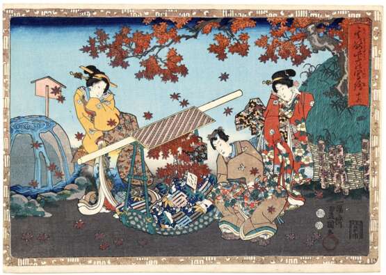 Kunisada, Utagawa - photo 1