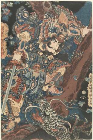 Kunisada, Utagawa (Toyokuni III, - photo 1