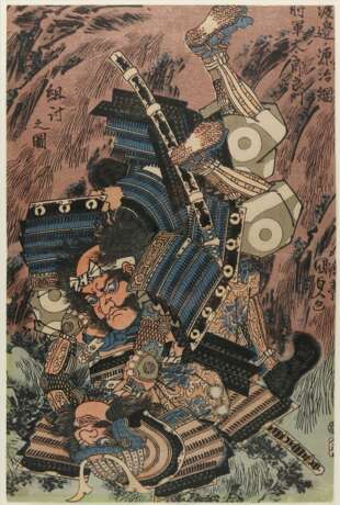 Kunisada, Utagawa (Toyokuni III, - photo 2