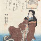 Kuniyoshi, Utagawa - фото 1