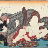 Kuniyoshi, Utagawa - фото 1