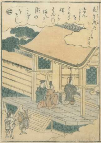 Shunsho, Katsukawa - photo 1