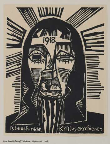 Schmidt-Rottluff, Karl - photo 1