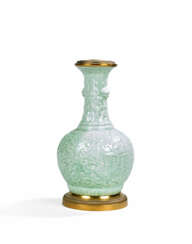 CHINE, XXe siècle Vase bouteille à long …