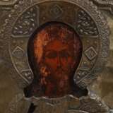 Ikone Christus Pantokrator - photo 2