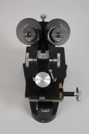 Stereomikroskop - photo 2