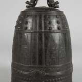 Glocke China - photo 3