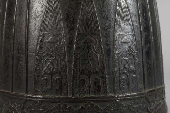 Glocke China - Foto 4