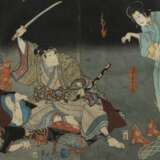 Farbholzschnitt Kunisada Utagawa - photo 1